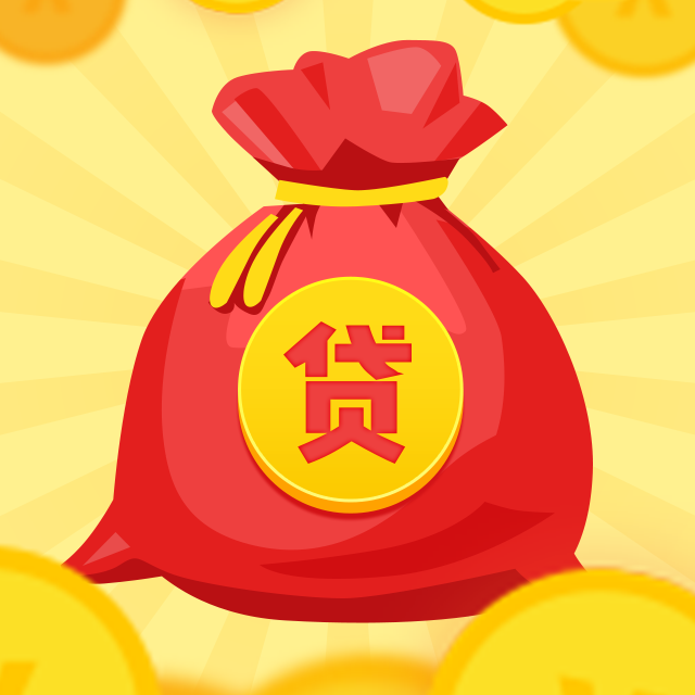 房产抵押贷款攻略. 房产抵押贷款流程. 房产抵押贷款注意事项 房产抵押贷款攻略. 房产抵押贷款流程. 房产抵押贷款注意事项