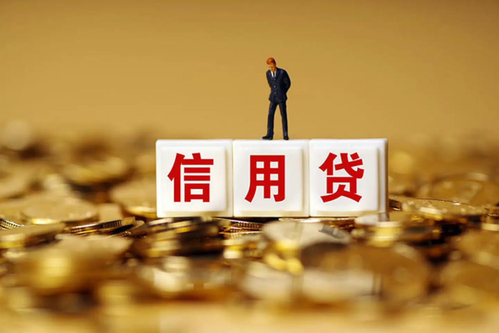 个人借贷:如何选择合适的坪坝借贷方式,避免风险 个人借贷:如何选择合适的市沙式<strong></strong>借贷方式,避免风险