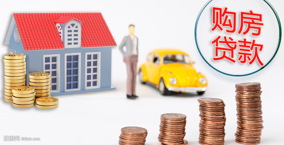 私人借钱. 个人借款流程. 贷款方式选择 私人借钱. 个人借款流程. 贷款方式选择