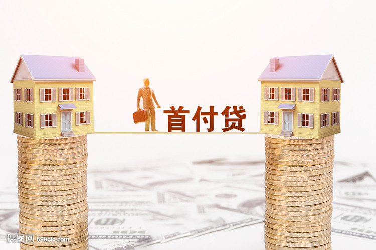 重庆市沙坪坝区6生意贷款申请条件.如何申请生意贷款.生意贷款攻略