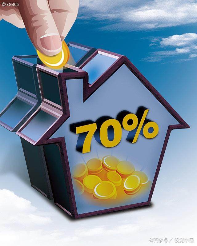 重庆市沙坪坝区6身份证应急贷款办理流程.身份证应急贷款申请条件.如何快速申请身份证应急贷款