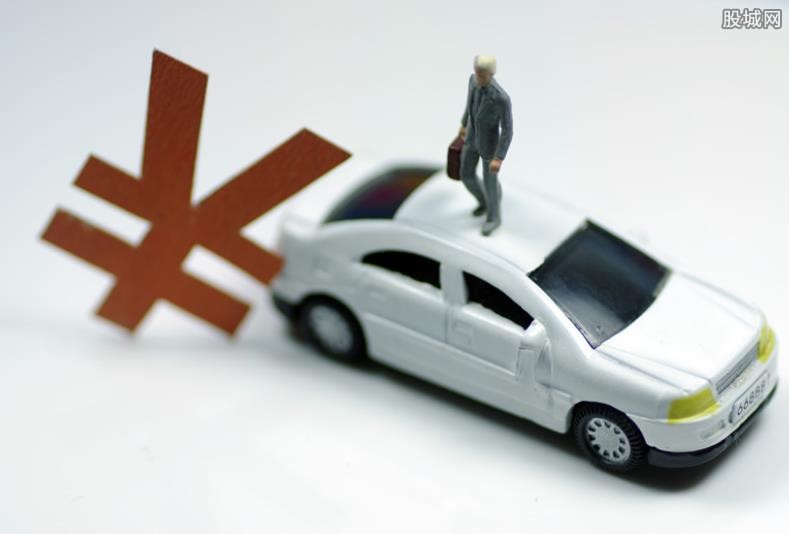 身份证应急贷款办理流程.身份证应急贷款申请条件.如何快速申请身份证应急贷款 身份证应急贷款办理流程.身份证应急贷款申请条件.如何快速申请身份证应急贷款