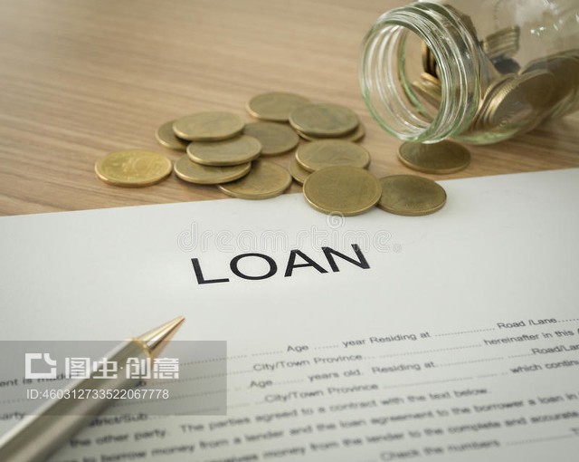 重庆市沙坪坝区6私贷零用贷款：如何选择适合自己的私人贷款方式