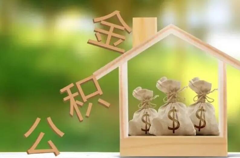 重庆市沙坪坝区6个人急用钱，快速融资渠道，如何应对突发经济需求。