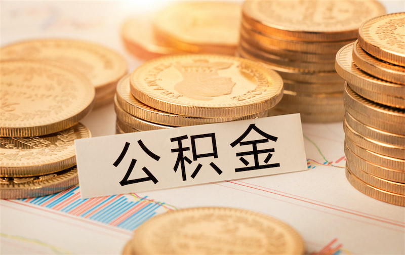 应急短借:快速解决资金困难的最佳选择. 应急贷款. 临时资金借款. 速贷服务 应急短借:快速解决资金困难的最佳选择. 应急贷款. 临时资金借款. 速贷服务