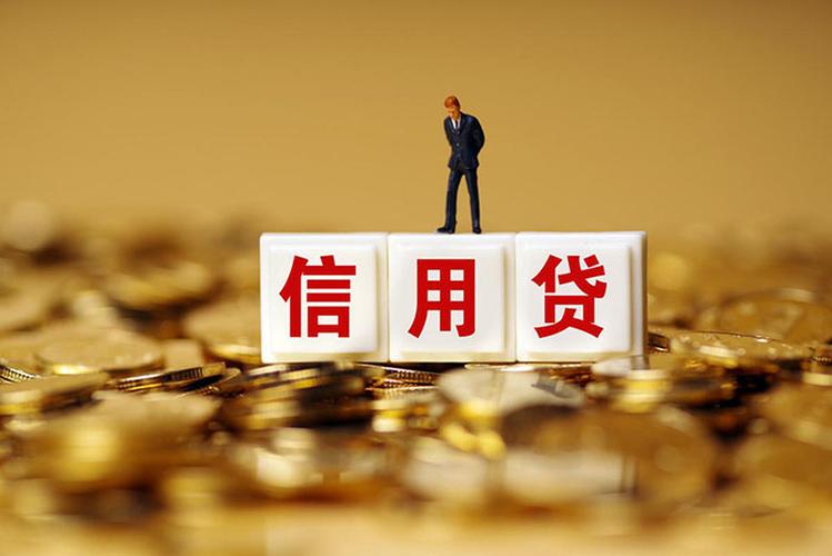 民间民借间钱借.钱 如何：安全如何借选择钱合.适 民的间借借款贷途利径息及