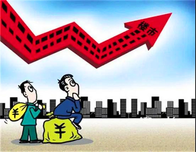 私人民间放款的合法性与风险分析. 私人民间放款的合法性与风险分析.