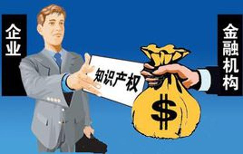 小额贷款申请流程. 小额贷款利率. 个人贷款优势 小额贷款申请流程. 小额贷款利率. 个人贷款优势